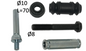 KMF CHEVROLET TROOPER 1985-2001 (PF:7287-012)